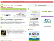 Tablet Screenshot of medvisnik.com.ua